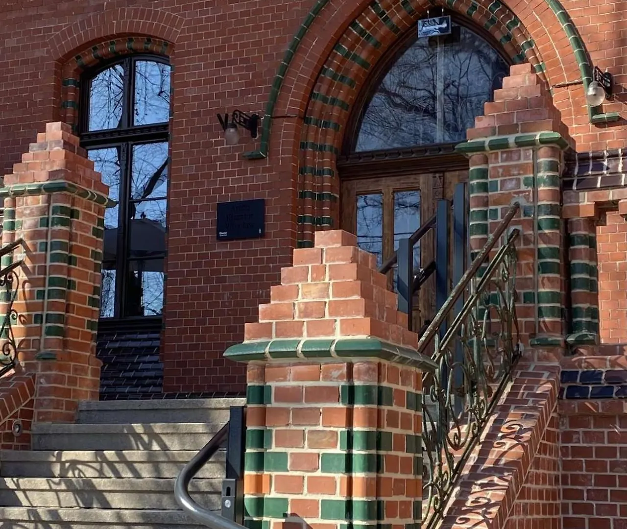 Arche Klasztor Wroclaw 0*,  Poland